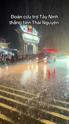 Chúc đoàn cứu trợ Tây Ninh thượng lộ bình an 🫶🏻🇻🇳❤️ #tâyninh #thinhhanh #tâyninh70 #xuhuong #cứutrợmiềnbắc 