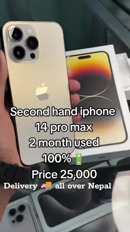 #foryoupagе iphone 14promax  #viral #we are guinean seller  delivery 🚚 all over Nepal DM  price:25000 1year warranty  transparent background  everything good condition 💯  #foryoupagе 
