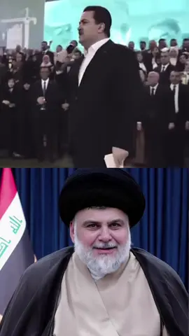 #سرايا_السلام_لواء_القوات_الخاصه✌🇮🇶 #سرايا_السلام_لَوٌآء_315_314_313_ #مقتدى_الصدرأعزه_الله #الشعب_الصيني_ماله_حل😂😂 #التيار_الصدري_عائلتي_الكبرى 