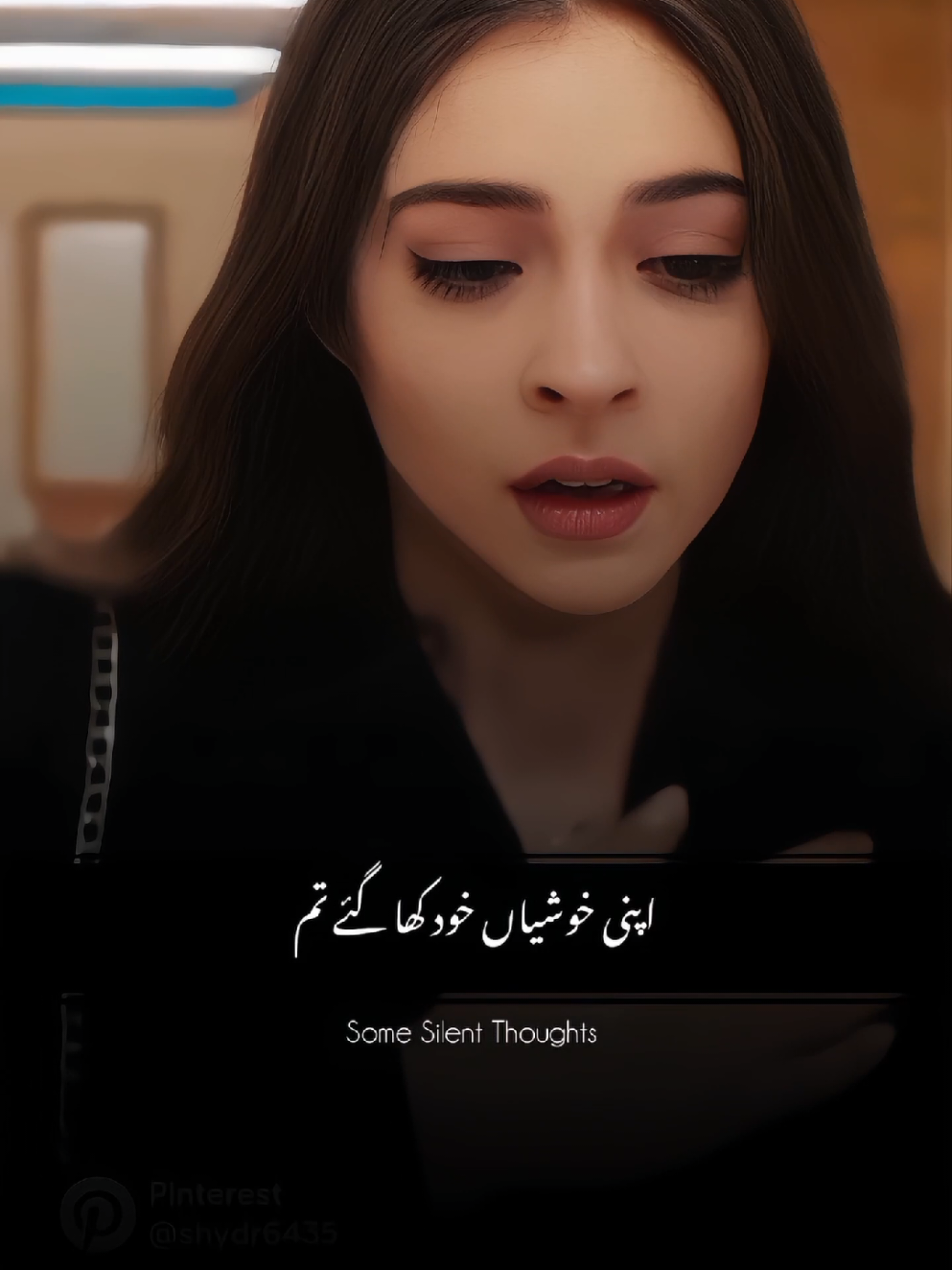 some Silent Thoughts #foryou #foryoupage #💫glintofthoughts💫 