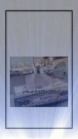 #اكسبلور #explore 