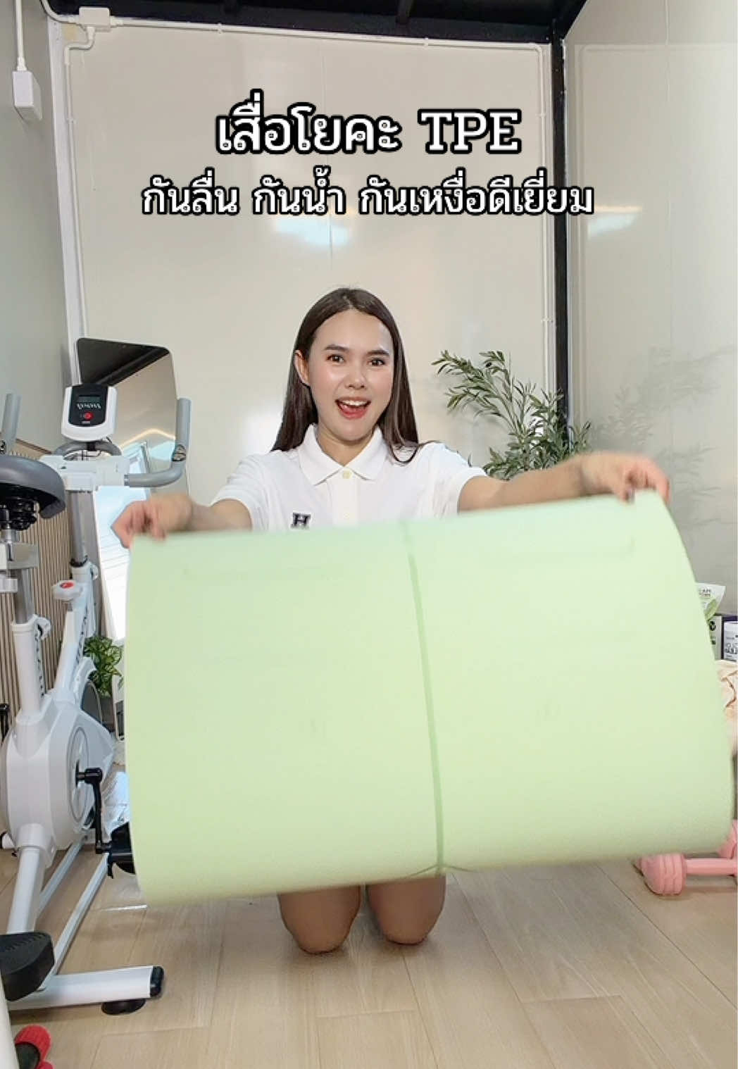เสื่อโยคะTPE กันลื่นได้ดีเยี่ยม #เสื่อโยคะ #เสื่อโยคะแบบไม่ลื่นสําหรับคนเหงื่อเยอะ #เสื่อออกกําลังกาย #อุปกรณ์ออกกําลังกาย #แตงโมหม่าม๊าพาฟิต 