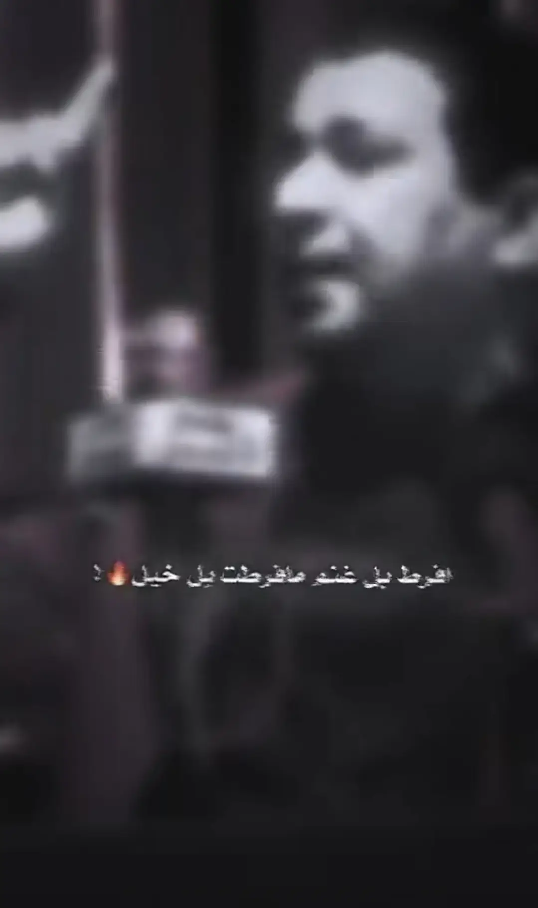 #شعراء_وذواقين_الشعر_الشعبي🎸 