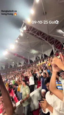 Bangladesh 🇧🇩 #plzviral🥺🥺🙏🙏foryoupage #foryoupage #football #bd #tiktok 