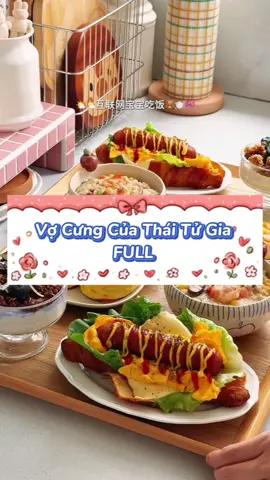 Vợ Cưng Của Thái Tử Gia I FULL | ytb : ChuChu Audio #vuongkieuly12 #kl🍀💙 #王桥璃 