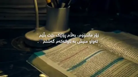 ان  شاءالله 🖤 #student  #foryoupage #fypage #fyppppppppppppppppppppppp #fyp @TikTok 