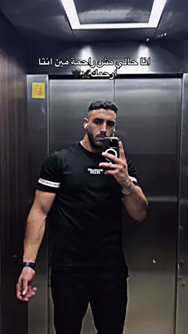 #القدس_الشامخة👑🦅 