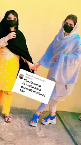 Replying to @dinafkhan4 