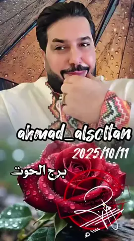 #سوريا_تركيا_العراق_السعودية_الكويت #دول_الخليج_العربي #بغداد_بصرة_موصل_الكويت_الخليج_دبي_ #مصر_العراق_السعودية_تونس_المغرب_الجزائر #الامارات_السعوديه_الكويت_البحرين_عمان 