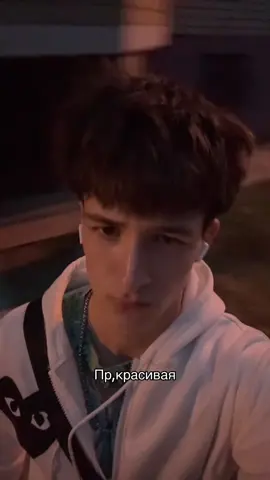Ну отметь же свою принцессу 🎰