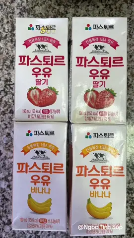 Sữa Đạm sạch Lotte #lotte #sữa 