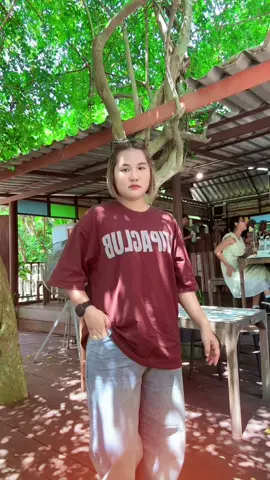 พิกัดในตะกร้า🧺✨ #เสื้อยืดโอเวอร์ไซต์ #เสื้อatipashop #atipashop #ดรีมรีวิว✨ #ฟีดดดシ 