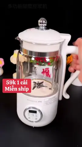 #Máy làm sữa hạt