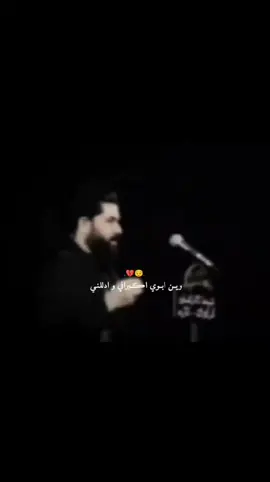 #في هذا اليوم 