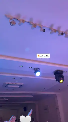 ولعناهاااااا بـفيينا خالي 🤭♥️ @قاعة فيينا للمناسبات  #العراق_السعوديه_الاردن_الخليج #اكسبلور #النجف 