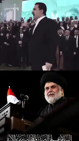 #سرايا_السلام_لواء_القوات_الخاصه✌🇮🇶 #سرايا_السلام_لَوٌآء_315_314_313_ #مقتدى_الصدرأعزه_الله #الشعب_الصيني_ماله_حل😂😂 #التيار_الصدري_عائلتي_الكبرى 