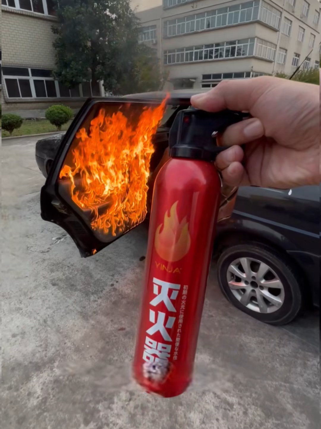 🔥 Tabung pemadam mini 550ml — semprot kuat hingga 3 meter! 🏠 Aman untuk rumah, dapur & mobil. 💥 Diskon 50% hari ini, stok terbatas! Cepat sebelum habis! #fypシ゚ #viral #foryou #viralllllll #FireSafety #Keselamatan #FireExtinguisher #PemadamApiMini #HomeSafety #pemadamkebakaran #BarangViral #tools #tiktokshop