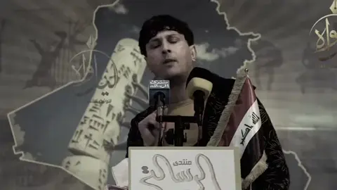 أنا بجبهة غيابك ضا يعتلي سنين  (شلونكم بلمدرسههه) 