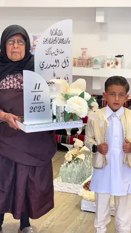 تبارك الرحمن تغليف دفع أل البدري🤍#بنغازي #تغليف #اكسبلور #بوكسات_هدايا #ترند 