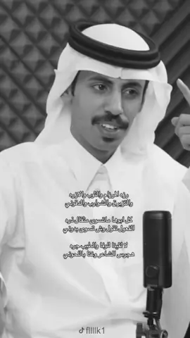 الله💙💙💙💙💙 #trending #explore #fyp #viral #بودكاست_على_الطاري @فواز الاكلبي 