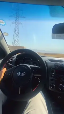 150لێیدا هەر بەخۆشی نەزانی ماشاءللە ئەوەیە جادەگرتن