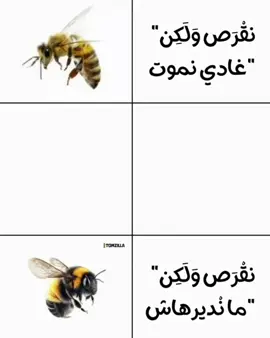 #😂😂 