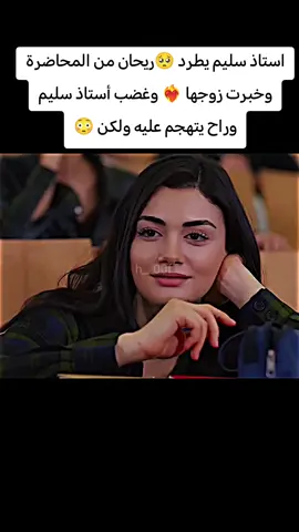 #افلام #افلام_اجنبيه #viralvideo #fyp #foryou 