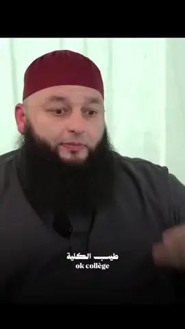 سبحان الخالق 🤍
