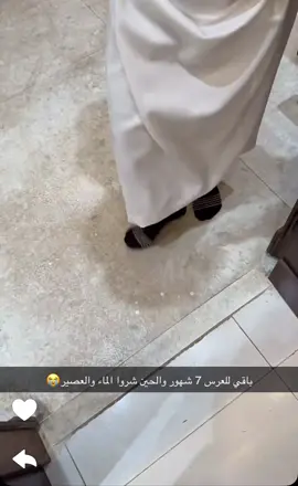 #قروب_ابو_حصه 
