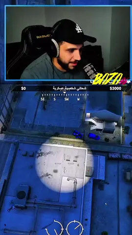 هنا البرازيل 🇧🇷 🤫 ملخص فوز البرازيل امس في الفايت الرسمي مع ال99 @بوزو /Bozo @iiaz8 @Zaikrx @moust2ache @كلاشنكوف @3ABSI @انس  #بوزو #ريسبكت #recpect #ليبيا #عبسي 