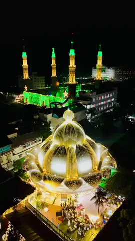 ৬শে আশ্বিন 💫✨💞 হুজুর গাউসুল আজম মাইজভান্ডারী (কঃ) এর আদ্ধাতিব্ক শরাফতের অন্যতম ফুল আওলাদে রাসুল (সঃ) বিশ্বঅলি শাহান শাহ হযরত সৈয়দ জিয়াউল হক মাইজভান্ডারী (কঃ) এর ৩৭তম ওরশ শরীফ | 🤍💓✨ এই মহান ওরশে পাক এর সার্বিক সফলতা কামনা করছি, ওরশ শরীফ সফল হোক 🥺😔💞 #foryoupage #reposted #মাইজভান্ডার_দরবার_শরীফ♥️♥️ #শাহানশাহ_হক_ভান্ডারী #copylinkplease💗 @💐Farhan_6T9🥹 