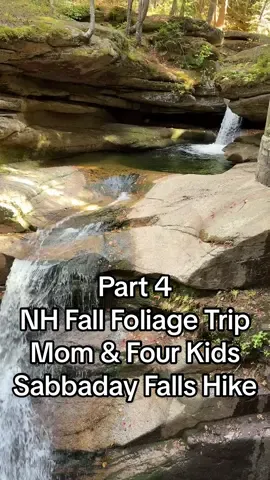 Part 4 of our New Hampshire Fall Foliage Trip → Hiking to Sabbaday Falls! 🌲🍁 This short trail led us through colorful autumn woods to one of the prettiest waterfalls along the Kancamagus Highway. The sound of the water and the fall colors made it pure magic. ✨ #SabbadayFalls #KancamagusHighway #newhampshire #travel #familytravel 