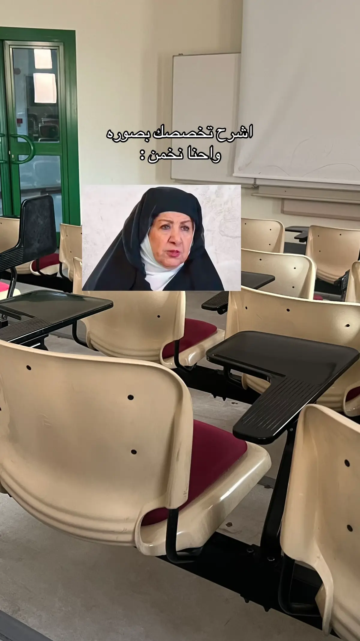 #شعب_الصيني_ماله_حل😂😂 #اكسبلور_تيك_توك #الاحساء_الهفوف_الشرقيه_اكسبلور #جامعة_الملك_فيصل #كسبلوررررررررر 