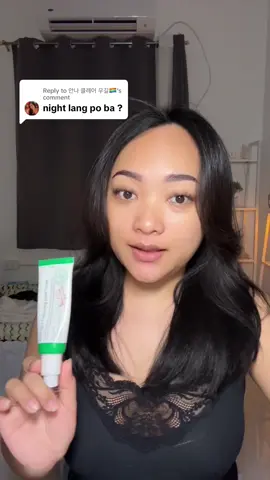 Replying to @안나 클레어 우길🏳️‍🌈 i go mo na yan ateco #axisydarkspotserum 