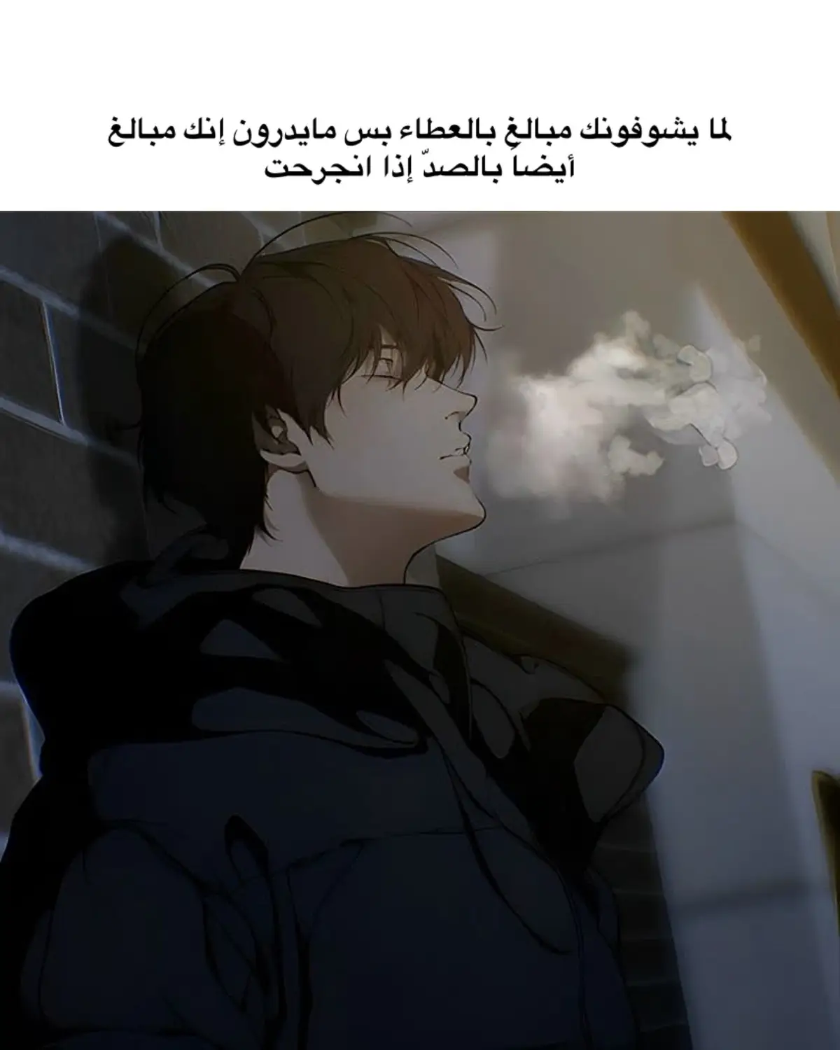 فعلاً انا  #explore #foryou #4u 