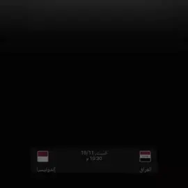 #تيم_الشيخ_مصطفى🔥✨ #fyp #الشعب_الصيني_ماله_حل😂😂 #العراق_السعوديه_الاردن_الخليج  .  .  .  .  .  .  .  .  .  .  .  .  .  .  .  .  .  .  .  .  .  .  .  .  .  ان شاءالله الفوز اللعراق 