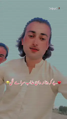 #fypシ 