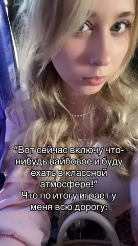 Мне очень нравятся абсолютно все каверы н25 #pjsekai #nightcorday25 #niigo 