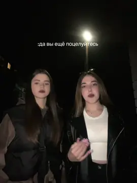 ТГК:бравастые🥊 #рекомендации #каменское #глобальныерекомендации 