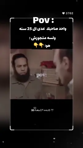 #شعب_الصيني_ماله_حل😂😂   #fyp  #ahmed_kheir  #اكسبلورexplore #اكسبلوررررر                                                                                                      