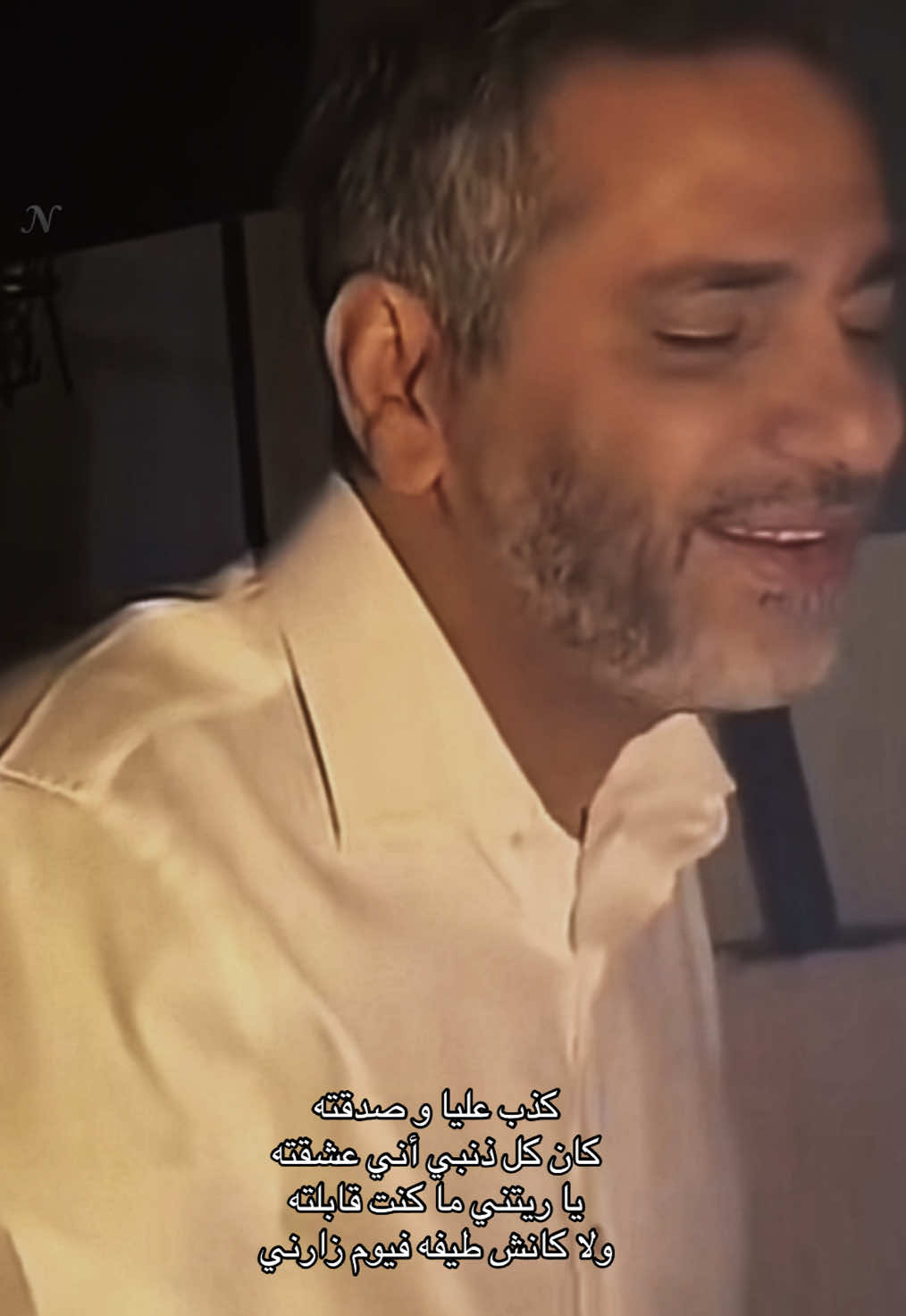 من أغاني فضل القديمة اللي منحبا 🥹🖤 @fadelchaker @Mohamed Chaker  #fadelshaker #فضل_شاكر #fadel_chaker_fans #mohamedchaker #محمد_شاكر 