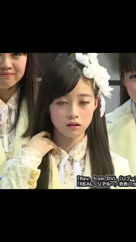 i love her eyes so much :) -  #kannahashimoto #gacha #fyp #fypシ #lookism 