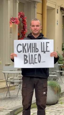 Інст: sviiiiy