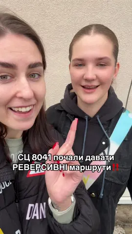 #автоінструктор #інструкторжінка #автоінструторжінка #автоінструкторкиїв #автошкола 