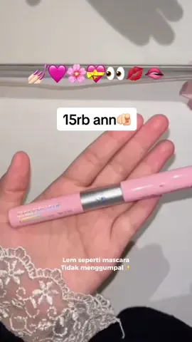 Bagus bangetttsszs #pyf #lemgluesuperkuat #bulumata #remover #viral #beli 