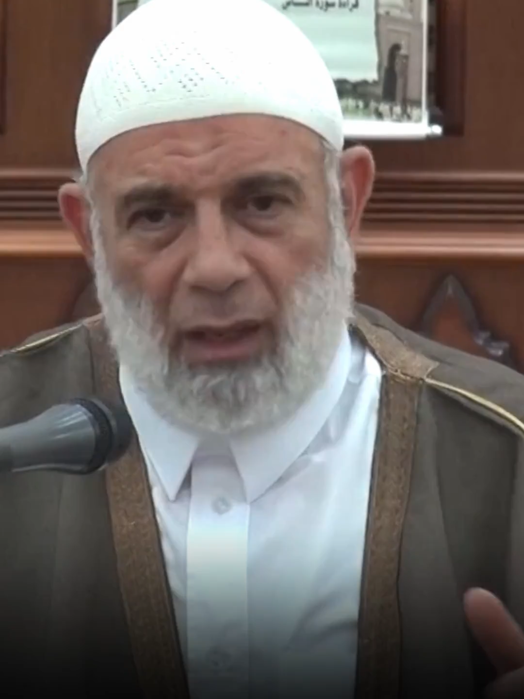 هل أنت راضٍ عن نفسك؟ — الشيخ وجدي غنيم
