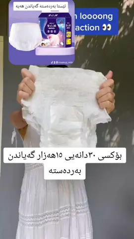 #Activ #actives? #foryoupageofficiall #explorar 