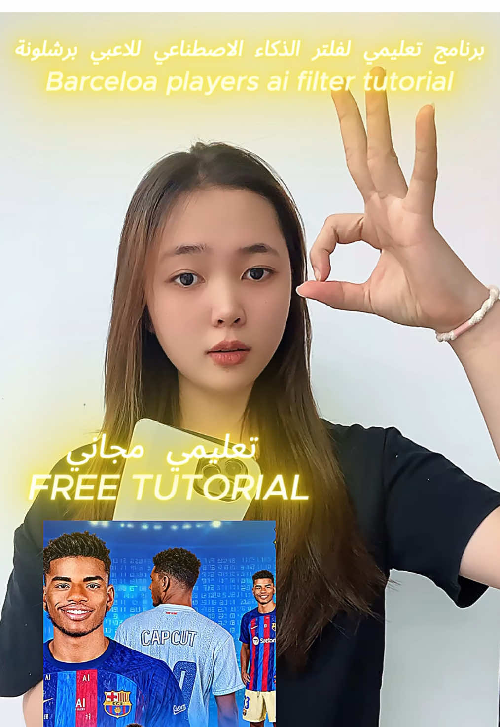 كيفية استخدام الذكاء الاصطناعي لتغطية 👌💕💕أفلام كرة القدم الاحترافية، دروس تعليمية ⚽️⚽️⚽️حول فلاتر الملصقات. #capcutforus#capcut#capcutpioneer كيفية استخدام الذكاء الاصطناعي لتغطية أفلام كرة القدم الاحترافية، دروس تعليمية حول فلاتر الملصقات، كيفية تعديل صورنا الخاصة لملصقات كرة القدم الاحترافية، دروس تعليمية حول إنتاج صور ملصقات كرة القدم. #aifilter#football كيفية إنشاء ملصق تعليمي مجاني لقائد كرة القدم من منظمة العفو الدولية، كيفية إنتاج فيلم احترافي لكرة القدم. إذا كنت ترغب في إنشاء برنامج تعليمي يساعدك في العثور على أفضل برنامج تعليمي لأفلام الكارتلات، يمكنك إنشاء برنامج تعليمي لأفلام الكارتلات الخاصة بك. من gugizizuo الذكاء الاصطناعي يصنع أفلام كرة قدم احترافية. ملصقات تعليمية مجانية. كيف تصنع فيلمًا؟Bagaimana Ai Membuat Gratis Film Kelas Sepak Bola PROFESIONAL POSTER Filter Tutorial, Bagaimana Film Kelas Sepak Bola PROFSIONAL POSTER TUTORIAL KAMI Sendiri Mengedit Foto Sepak Bola Polaboster Tutorial Membuat Foto Poster Sepak Bola Anak Google How to use ai to cover free movie level profungal Football Poster Filters Tutorial, How To Edit Our Own Photos for Movie Level Professional Football Poster Tutorial, Guegezi Zuo Football Poster Photo Production Tutorial How to make Amnesty International Free Football Leader Teaching Poster, How to make the film at the professional football level. Cómo ai produce un tutorial gratuito de filtros de Cartels de fútbol profsional de Nivel Cinematográfico, cómo editar nuestro propio tutorial de Cartels de fútbol Fotográfico, Un Tutorial De Producción de Fotos de Cartels de fútbol de gugizizuo AI ทำให้ภาพยนตร์เกรดมืออาชีพฟุตบอลโปสเตอร์กวดวิชาฟรี Wie Ki Film-Eene Tutorial de filtros para pósteres profesionales de películas de Bagaimana Kelas Sepak Bola Cómo usar IA para cubrir películas gratuitas de fútbol, ​​tutorial de filtros para pósteres de fútbol, ​​cómo editar tus propias fotos para películas de fútbol profesional, tutorial de producción fotográfica de pósteres de fútbol de Guegezi Zuo Cómo crear un póster didáctico de Amnistía Internacional sobre líderes de fútbol gratuitos, cómo crear películas de fútbol profesional. Si quieres crear un tutorial que te ayude a encontrar el mejor para carteles, puedes crear un tutorial para tu cartel. de gugizizuo La IA crea películas de fútbol de calidad profesional. Póster tutorial gratuito. Wie Ki Film-Eene Tutorial de Filtros para Cartazes Profissionais de Futebol Como usar IA para cobrir filtros de pôsteres de futebol gratuitos em nível de filme, Tutorial de Filtros para Cartazes de Futebol Profissional em Nível de Filme, Tutorial de Produção de Fotos para Cartazes de Futebol Profissional em Nível de Filme, Tutorial de Produção de Fotos para Cartazes de Futebol de Guegezi Zuo Como fazer um Cartaz Educativo Gratuito para Líderes de Futebol da Anistia Internacional, Como fazer um filme em nível profissional de futebol. Se você quiser criar um tutorial que o ajude a encontrar o melhor tutorial para Cartéis, você pode criar um tutorial para o seu Cartel e criar um tutorial para o seu Cartel. de gugizuo IA cria filmes de futebol de nível profissional. Pôster tutorial gratuito. Como Criar um Filme