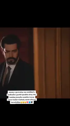 ma dramahan🥺#forcedmarriage#foryoupage#viraltiktok#viralvideos#views 
