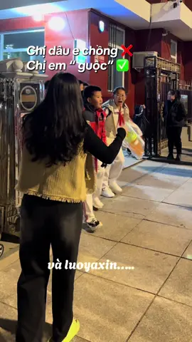 Điều đáng quý khi bạn không phải là “ người thân”. Nhưng lại cho nhau “tình thân” sự ấm áp ….🫶🏻🫶🏻 #linhochina #giadinh #cuocsongtrungquoc #vairalvideo 